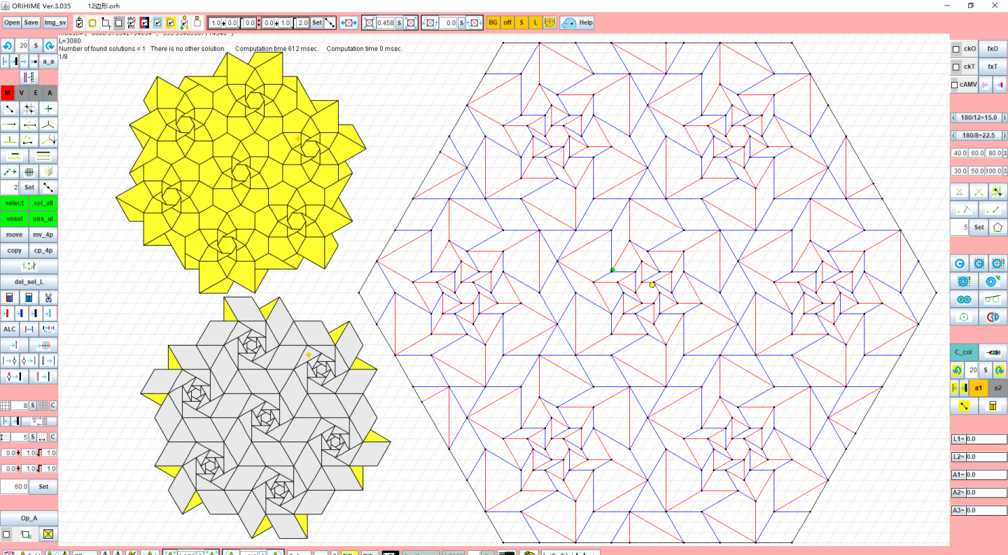 Award-Entry-2024-11-30-02:45:33 | CFC Origami