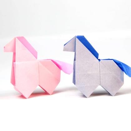 Origami Horses (version 2)