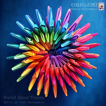 Swirl Star Torus by Yuri Shumakov (Origami Starry Revolution book)