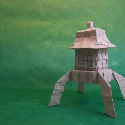 Japanese Lantern