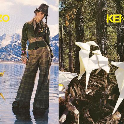 Kenzo Vogue Magazine Advertising Campaign 