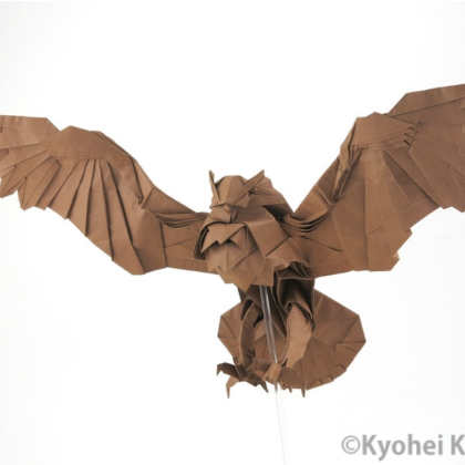 Blakiston’s Fish Owl (designed by Kyohei Katsuta)