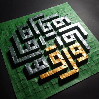 Square kufic tessellation: waraq (paper)