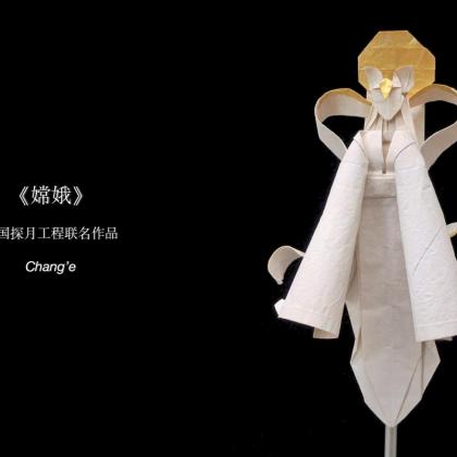 Chang'e