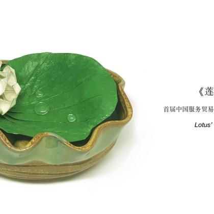 Lotus' Charm