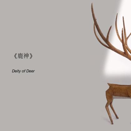 Deity of Deer