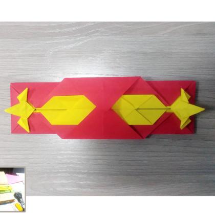 Naiza Bookmark, 2017