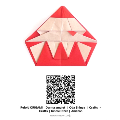 Darma amulet